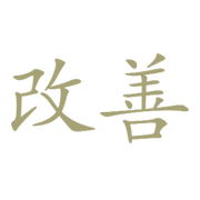 Kaizen logo